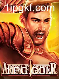 Descubra o Empolgante Mundo de ArenaFighter