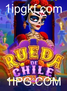 Explorando o Jogo de Casino RuedaDeChileBonusBuy: Regras e Estratégias